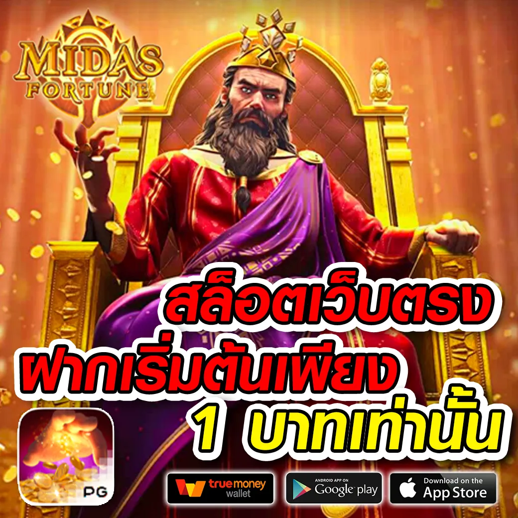 9slotgame